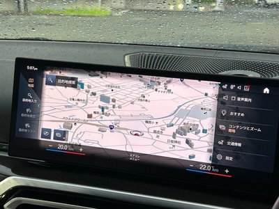 2023 BMW 4 SERIES CABRIOLET thumbnail 48