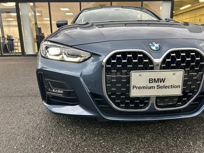 2023 BMW 4 SERIES CABRIOLET thumbnail 19