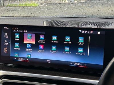 2023 BMW 4 SERIES CABRIOLET thumbnail 51