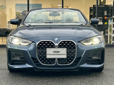 2023 BMW 4 SERIES CABRIOLET photo 16