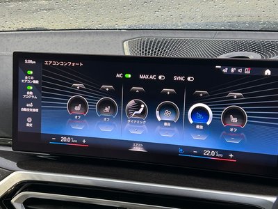 2023 BMW 4 SERIES CABRIOLET photo 8