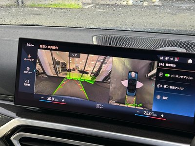 2023 BMW 4 SERIES CABRIOLET photo 7
