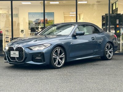 2023 BMW 4 SERIES CABRIOLET photo 2