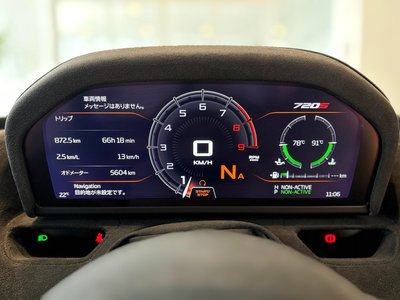 صورة 29 لـ 2018 Mclaren 720S