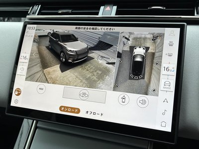 2025 LAND Rover RANGE ROVER VELAR photo 12