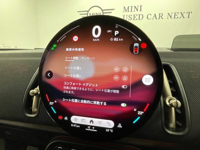2025 MINI COOPER COUNTRYMAN 照片 62
