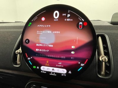 2025 MINI COOPER COUNTRYMAN 照片 44