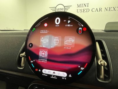 2025 MINI COOPER COUNTRYMAN 照片 48