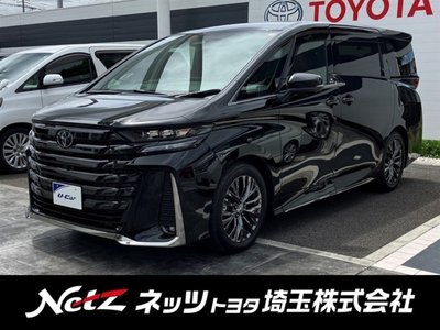 صورة 1 لـ 2024 Toyota VELLFIRE