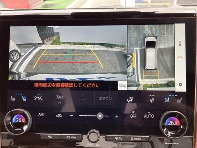 صورة 14 لـ 2024 Toyota VELLFIRE