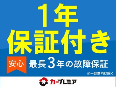 2023 Toyota CROWN CROSSOVER 照片 3