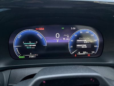 2023 Toyota CROWN CROSSOVER 照片 75
