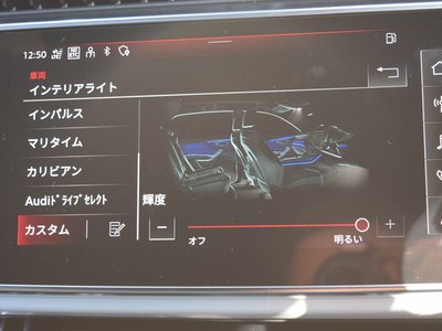 2022 AUDI Q8 缩略图 54