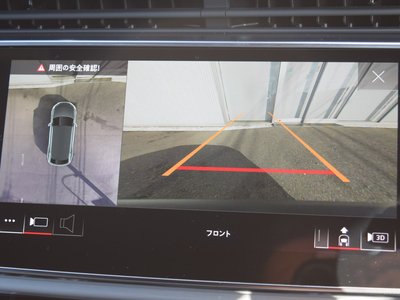 2022 AUDI Q8 缩略图 46