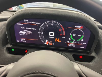 2019 Mclaren 720S thumbnail 32