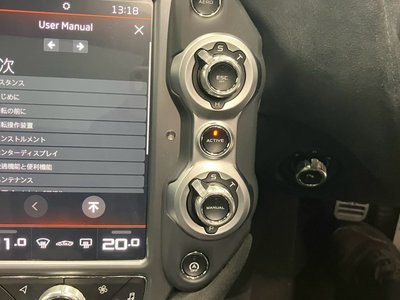 2019 Mclaren 720S thumbnail 38