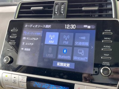 2023 Toyota LAND CRUISER PRADO thumbnail 49