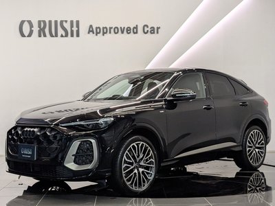 2025 AUDI Q5 SPORTBACK 照片 8