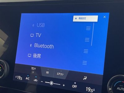 2025 Toyota ALPHARD — фото 15