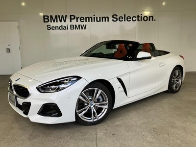 2023 BMW Z4 照片 1