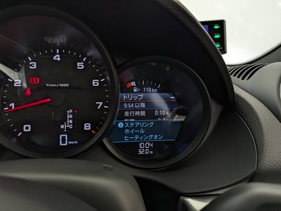 2020 Porsche 718 thumbnail 23