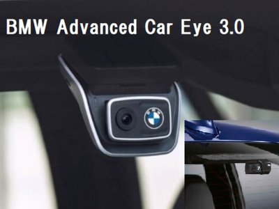 صورة مصغرة 73 لـ 2025 BMW 1 SERIES