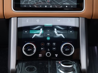 صورة مصغرة 179 لـ 2021 LAND Rover RANGE ROVER