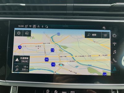 2026 AUDI Q8 thumbnail 17