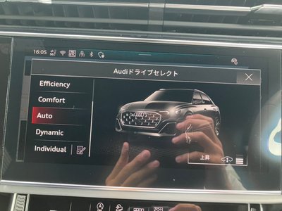 2026 AUDI Q8 thumbnail 33