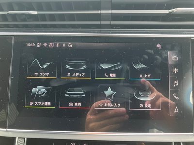 2026 AUDI Q8 photo 16