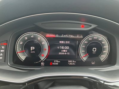 2026 AUDI Q8 thumbnail 18
