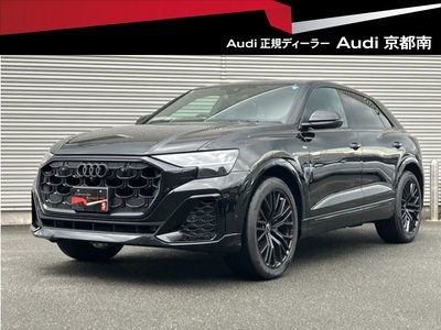 2026 AUDI Q8 photo 1