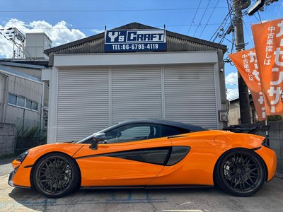 2020 Mclaren 570S COUPE photo 4