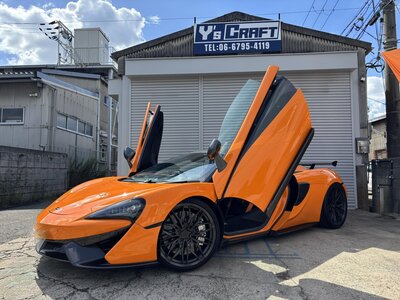 2020 Mclaren 570S COUPE photo 1