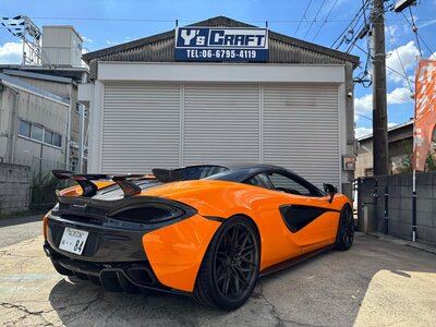 2020 Mclaren 570S COUPE photo 7