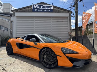 2020 Mclaren 570S COUPE photo 9