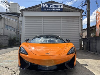 2020 Mclaren 570S COUPE photo 10
