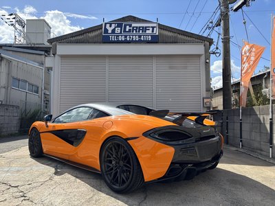2020 Mclaren 570S COUPE photo 5