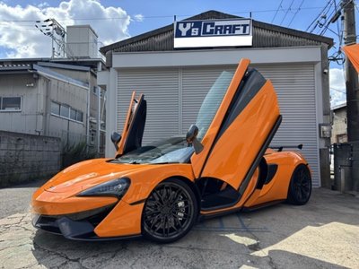 2020 Mclaren 570S COUPE photo 2