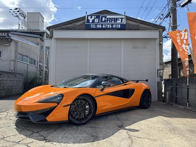 2020 Mclaren 570S COUPE photo 3