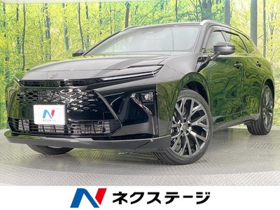 2025 Toyota CROWN ESTATE photo 1