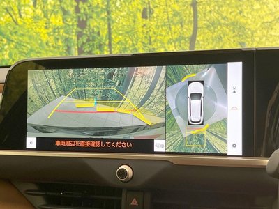 2025 Toyota CROWN ESTATE photo 6