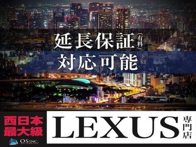 صورة مصغرة 3 لـ 2023 Lexus NX