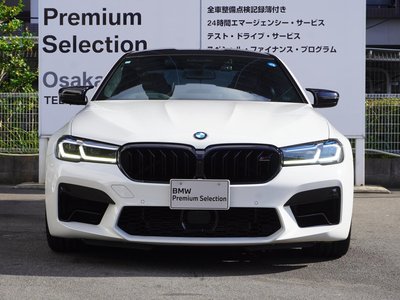 2022 BMW M5 COMPETITION photo 6