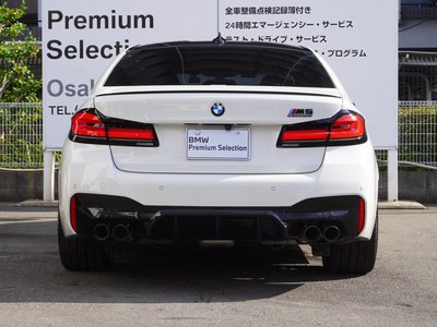 2022 BMW M5 COMPETITION photo 10