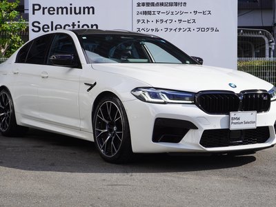 2022 BMW M5 COMPETITION photo 7