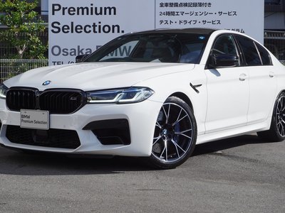 2022 BMW M5 COMPETITION photo 5