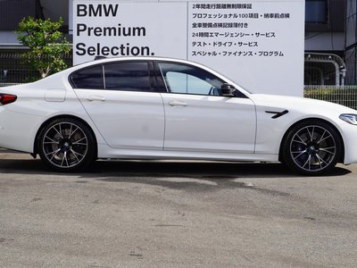 2022 BMW M5 COMPETITION photo 8