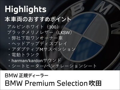 2022 BMW M5 COMPETITION photo 3