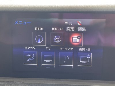 2017 Lexus RC F 缩略图 57